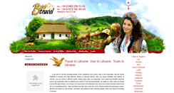 Desktop Screenshot of bee-travel.com